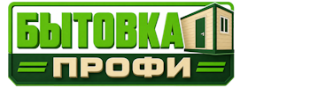 Изготовление и продажа бытовок в Евпатории 2026
